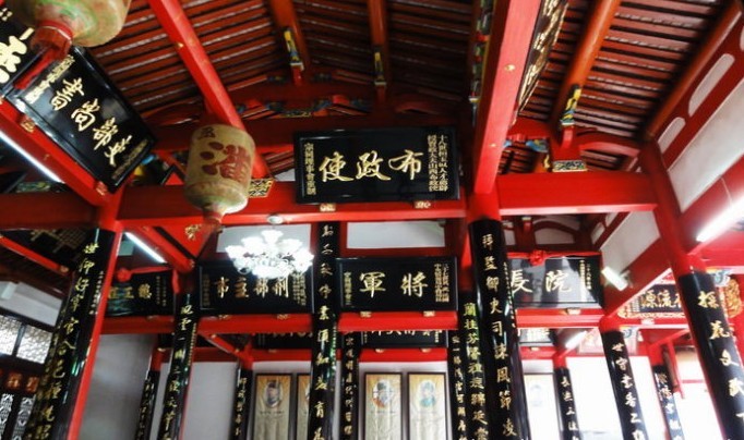漳港海鲜_海鲜图片大全_海鲜面(4)