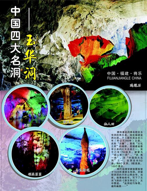 dvubb 按此在新窗口浏览图片